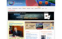 rgvktv.ru