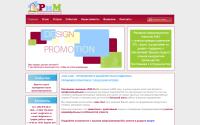 riarim.ru