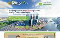 rieltorm.ru