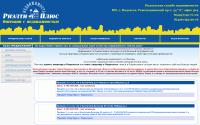 rielty-plus.ru