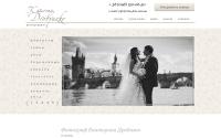 rina-foto.com.ua