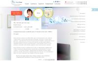 rio-stom.ru