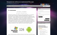 riseapps.ru
