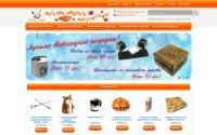 ritm-shop.com.ua