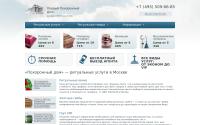 ritmosm.ru