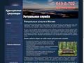 ritual-msk.ru