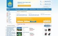 riva-ufa.ru