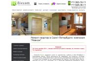 rivcom.ru