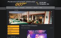 rk007.ru