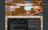 rkknat.ru