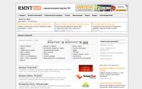 rmnt.net