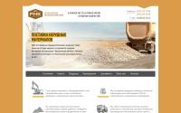 rnk-vrn.ru