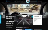 road-video.ru