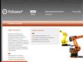 robokon.ru