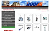 robus-beton.ru