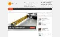 rol-expert.ru