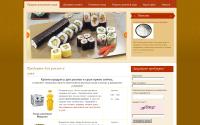 rolly-vrn.ru