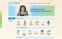 romol.ru