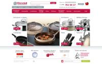 rondell-shop.ru