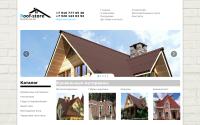 roof-store.su