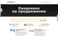 rooletka.ru