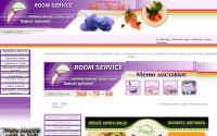 roomservice.in.ua