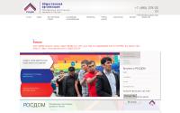 ros-dom.com