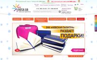rosa.ua