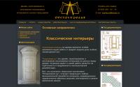 rosarhproekt.ru