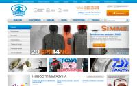 rosfishing.ru