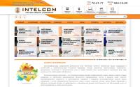 rosintelcom.ru