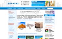 roslex-estate.ru