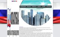 rosop.ru