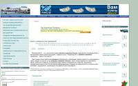 rosoptorg.info