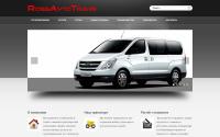 rossavtotrans.ru