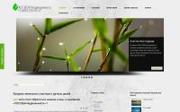 rosszem.ru