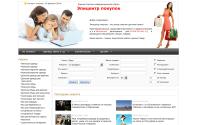 rostp.ru