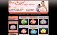 rosyrose.ru