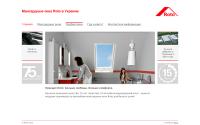 roto.com.ua