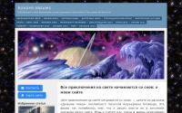 rovdyrdreams.com