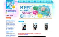 roxy-kids.ru