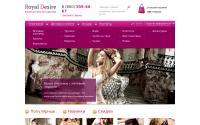 royaldesire.ru