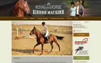 royalhorse.com.ua