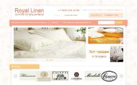 royallinen.ru