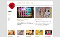 rozova.com.ua