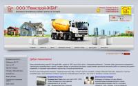 rs-gbi.ru