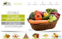 rsa-ug.ru