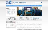 rsburenie.ru
