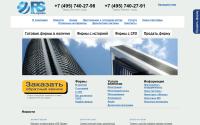 rslaw.ru