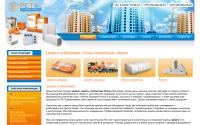 rstp.by